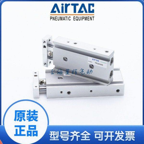 亚德客TR10X TR16X 20X 25X 32X 70S 75S 80S 90S 100S 125S 150S,标准件/零部件/工业耗材,其他气动元件,淘宝优惠券,粉丝福利购,淘宝优惠卷