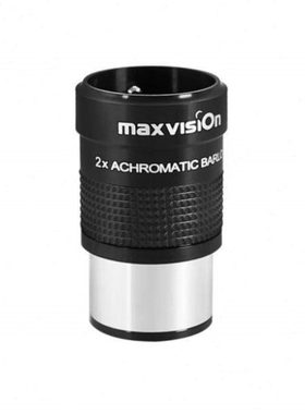 晶华大观Maxvision天文望远镜配件1.25英寸金属消色差2X倍增倍镜