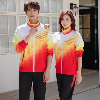 新款长袖健身操工间操广播体操运动会出场服外套男女活力操比赛服