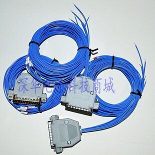 热电偶测温线多路温度记录仪测试SH-X温度巡检仪温度测温导线包邮