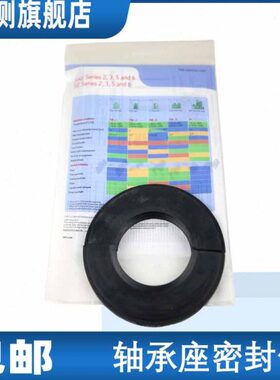 扬测SNL进口轴承座密封TSN605 607 608 609 610 611 612 613 614G