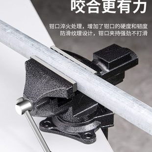 两用桌虎钳小台钳小型台虎钳万向多功能快速夹持平口钳家用工作台
