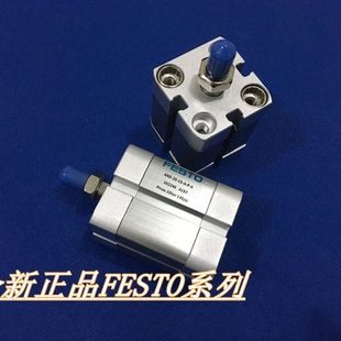 A薄型气缸 100 气缸ADVU 全新原装