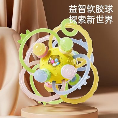 曼哈顿手抓球摇铃婴儿玩具益智早教0-6个月1岁宝宝新生儿抓握训练