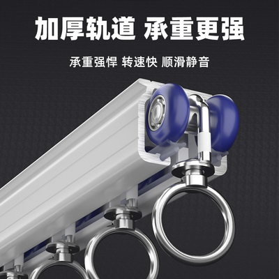 窗帘轨道静音滑轨顶装导轨挂钩式单滑轮固定卡扣T窗帘杆侧装双轨