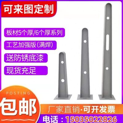 工字钢牛腿雨棚t型钢梁支架h结构托梁雨搭幕墙玻璃爪件