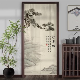 防风防窥遮挡帘 中古风免打孔门帘家用卧室厨房客厅防风隔断帘中式