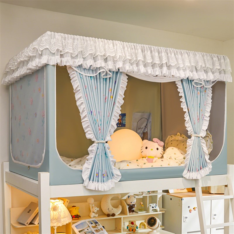 大学生宿舍蚊帐免安装遮光床帘全包一体式寝室上铺下Y铺单人床窗