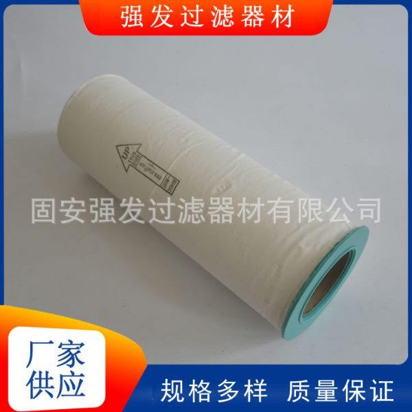 机油过滤器SRM-30-H-B-1油水分离器工程机械滤芯,生活电器,净化/加湿抽湿机配件,淘宝优惠券,粉丝福利购,淘宝优惠卷