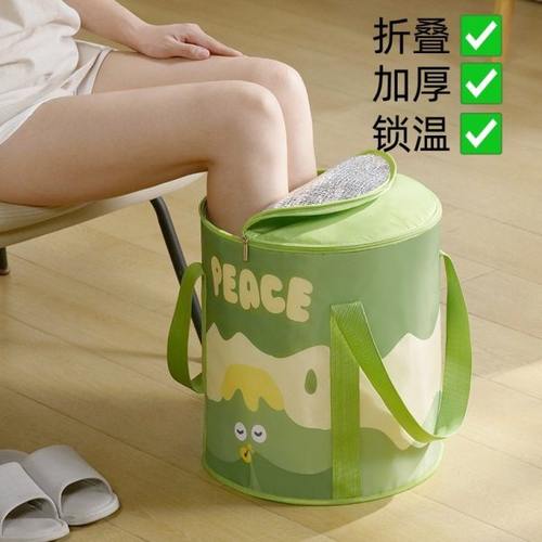 旅行泡脚桶可折叠过小腿女士足浴桶便携式保温泡脚袋加厚泡脚神器