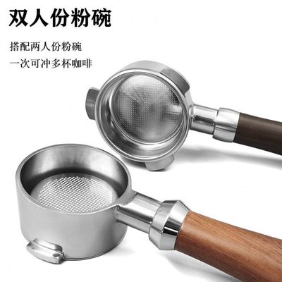 咖啡机手柄无底58mm实木不锈钢爱E61把手咖啡机改装过滤器火箭