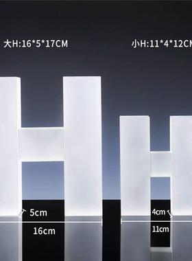 北欧字母书档e书立架摆件软装样板间样品屋展示中心客厅书房书架