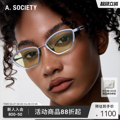 A.SOCIETY TITANIUM系列复古时尚轻盈纯钛防晒男女墨镜太阳镜EDEN