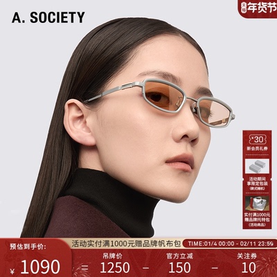 A.SOCIETY TITANIUM系列金属细框方形男女简约墨镜太阳镜 DELTA