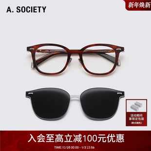 CLIPON圆框防蓝光太阳镜 A.SOCIETY 李承铉同款 LOWEN 新年礼物