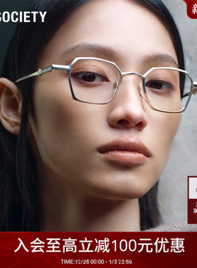 A.SOCIETY Silver&Gold系列925银复古风男女防晒太阳镜墨镜 ASPEN