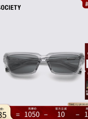 明星同款 A.SOCIETY 时尚舒适防晒方框休闲男女太阳镜墨镜CELESTE