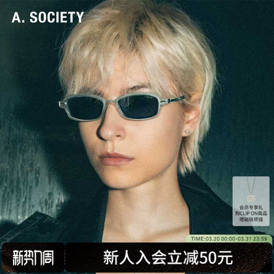 磁吸防蓝光钛金属猫眼墨镜