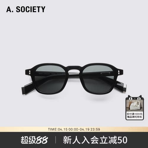 A.SOCIETY A.CLASSICS系列椭圆框复古太阳镜男女防晒墨镜 CADEN