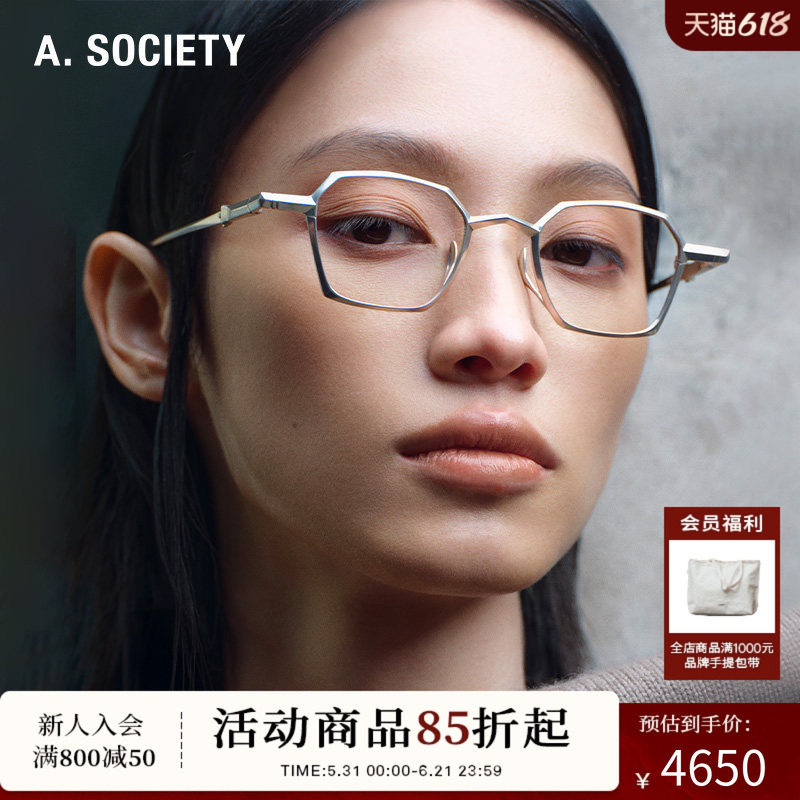 A.SOCIETY Silver&Gold系列925银复古风男女防晒太阳镜墨镜 ASPEN
