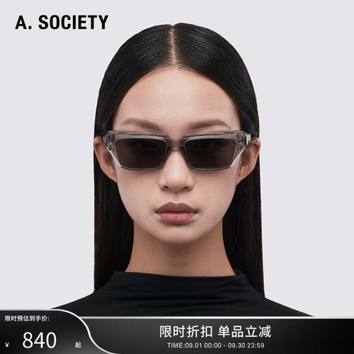 A.SOCIETY刘宇宁同款方框太阳镜