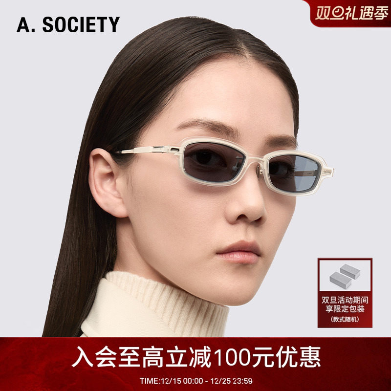 A.SOCIETY CLIP ON磁吸防蓝光钛金属猫眼男女太阳镜平光镜 KEELEY