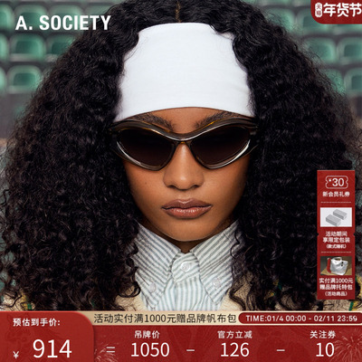 【韩火火推荐】A.SOCIETY  SUMMER系列时尚复古猫眼墨镜 MERRITT