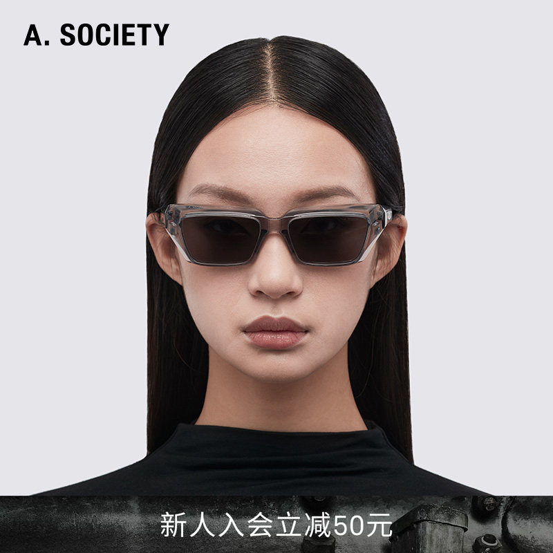 刘宇宁同款A.SOCIETY时尚舒适防晒方框休闲男女太阳镜墨镜CELESTE