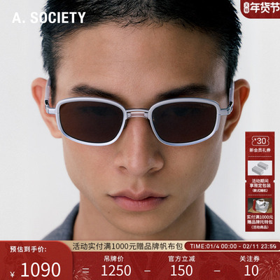 新年礼物 A.SOCIETY TITANIUM复古时尚轻盈纯钛男女墨镜 BERGAN