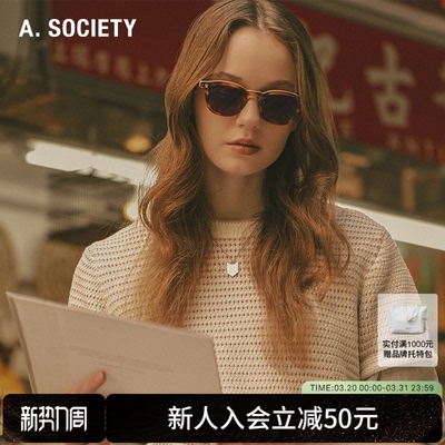 A.SOCIETY×MAISON KITSUNE联名胶囊系列太阳镜墨镜男女CAMILLE