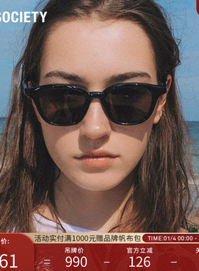 刘宇宁同款 A.SOCIETY WAVY系列时尚防晒百搭墨镜 MURPHY