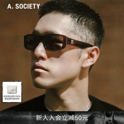 明星同款A.SOCIETY NEW ERA联名时尚休闲运动防晒男女墨镜 SCOTTY