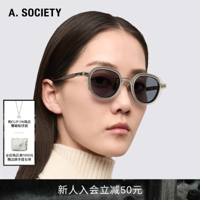 A.SOCIETY CLIPON磁吸防蓝光钛金属男女太阳镜办公开车MARLEY