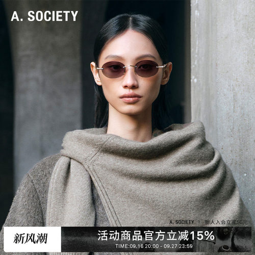 A.SOCIETY925银无框复古风墨镜