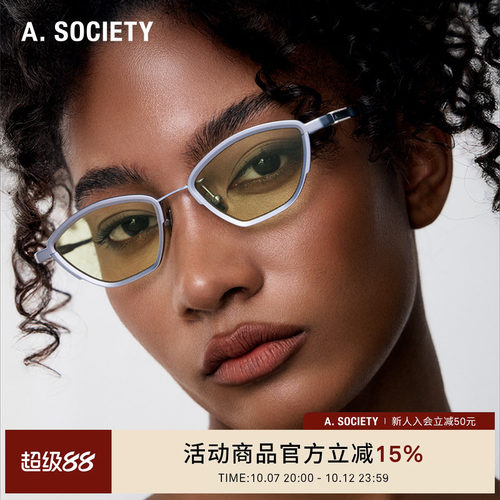 A.SOCIETY纯钛防晒墨镜太阳镜