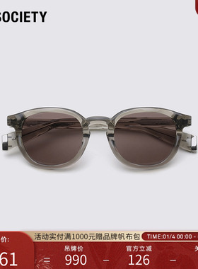 【新年礼物】A.SOCIETY WAVY圆框休闲复古舒适防晒男女墨镜OLLIE