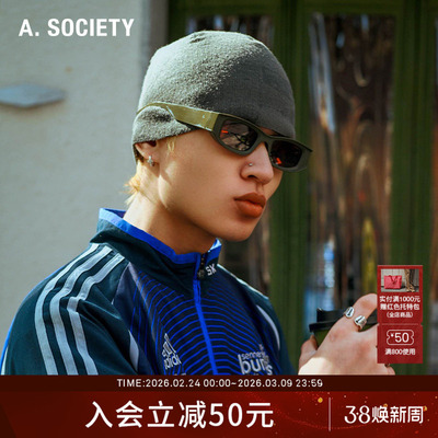【新年礼物】A.SOCIETY BOLD ACETATE 方框防晒高级感墨镜BRAXTON