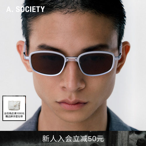A.SOCIETY TITANIUM复古时尚轻盈纯钛男女墨镜 BERGAN