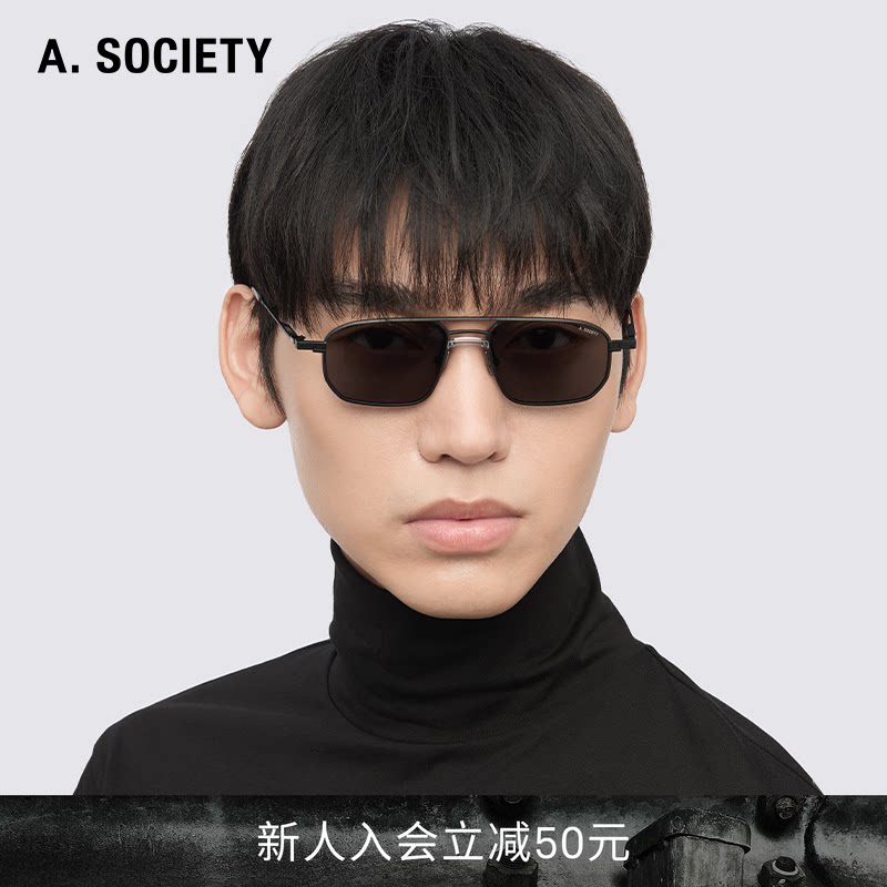 王以太同款 A.SOCIETY THIN TITANIUM 超轻钛金属窄框太阳镜HAVEN