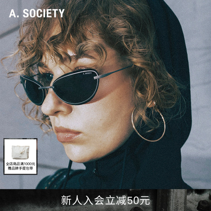 【新品】A.SOCIETY RAW系列轻盈时尚前卫偏光防晒猫眼太阳镜ARIEL 猫超洁实拍商品图