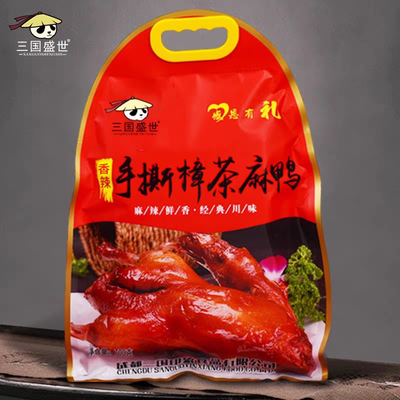 三国盛世手撕樟茶鸭香辣味香酥鸭熟食卤味鸭肉零食700g