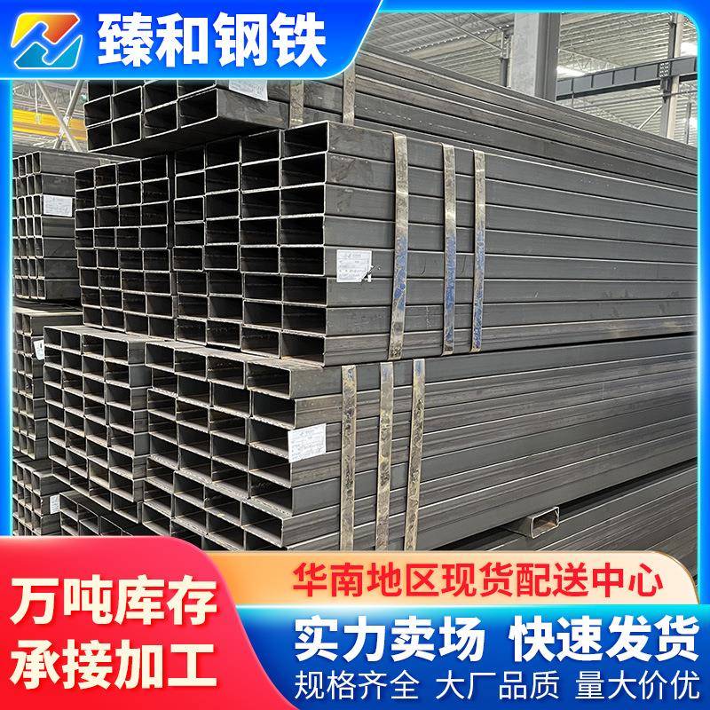 现货Q235矩形钢管国标大口径方管300*300厚度6-14方管