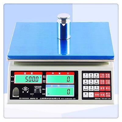 柯衡上海ACS-AE计数计价计重累积清零多功能电子桌秤可连接