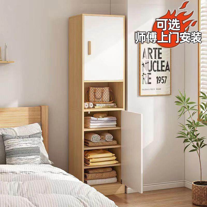 单门衣柜单人窄小型家用卧室迷你立柜窄柜儿童衣橱出租屋租房专用,住宅家具,独立衣柜,淘宝优惠券,粉丝福利购,淘宝优惠卷