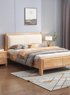 新中式橡胶木家用小户型1/1.2/1.35米软靠单人床1.5米双人储物床