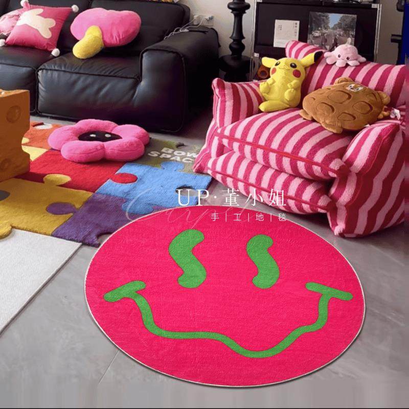 多巴胺微笑脸地垫不易掉毛可机洗儿童房居家毛绒客厅圆形地毯,居家布艺,地毯,淘宝优惠券,粉丝福利购,淘宝优惠卷