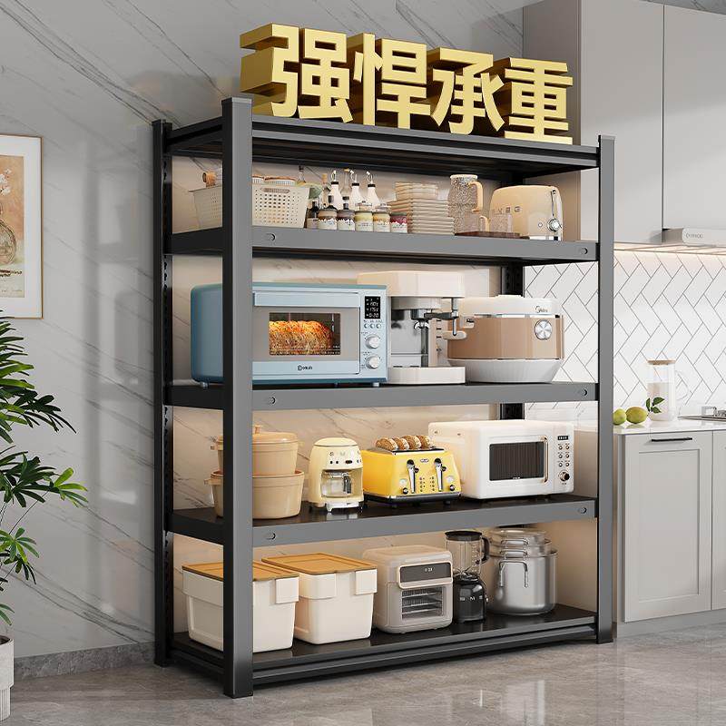 厨房置物架多层微波炉收纳层架家用货架地下室杂物置物架夹缝铁架