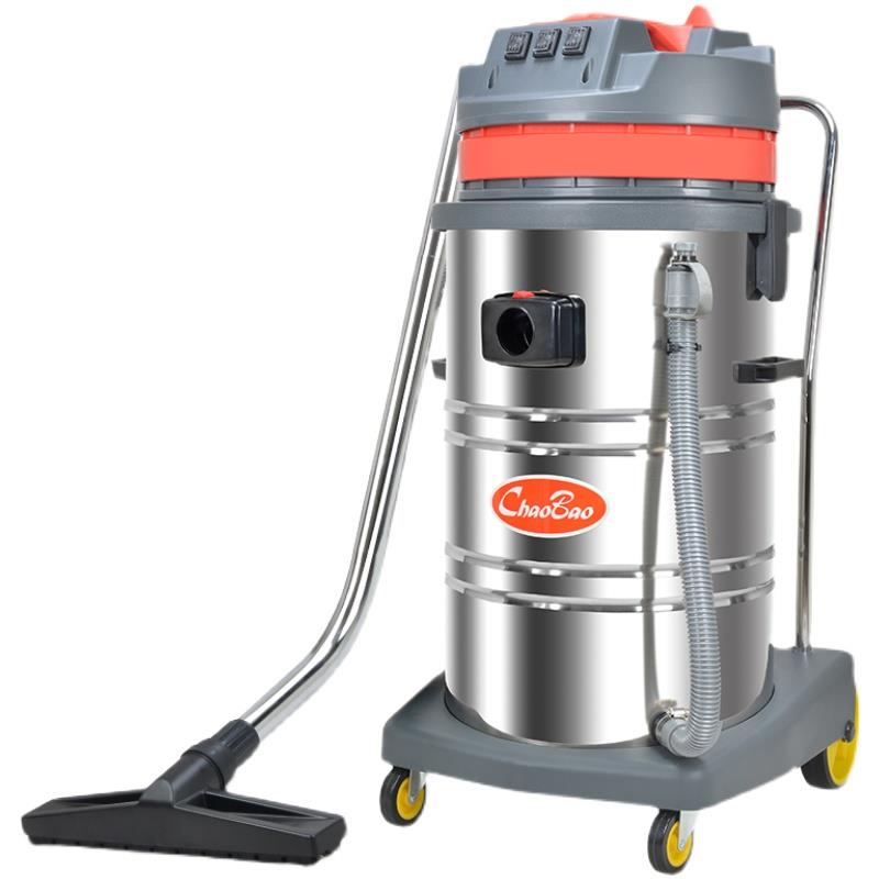 工业吸尘器80L工厂车间商用洗车机大功率强力吸粉干湿吸水机3000W