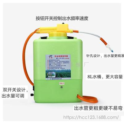 电动抑芽器揹负式点芽除抹滴灌工具配套除芽剂打顶汇勇农用