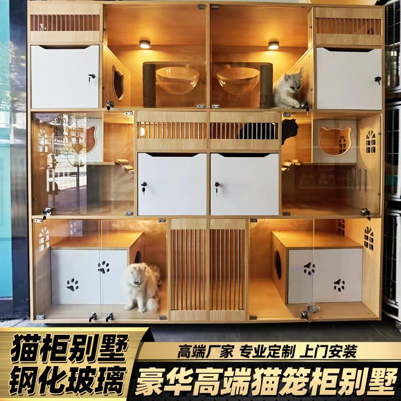 定制猫笼实木猫别墅寄养柜展示柜猫窝房大空间任意全尺寸定制定做